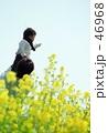 菜の花畑でたかいたかい