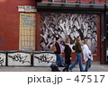 素材ナンバー 47517 : 「街角　～NY～」