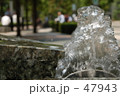 水柱