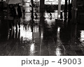 アンブレラ.ふたり雨傘.夜の雨の帰り道.