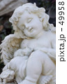 Sleeping Angel 1