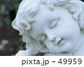 Sleeping Angel 2
