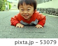 道と子供