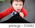 せがむ子供