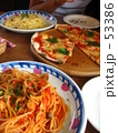 イタリアン