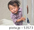 微笑み
