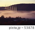 世界一高い橋(ミョー橋)