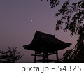 お寺
