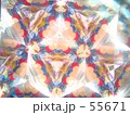 万華鏡