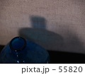 ブルー