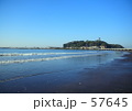 江ノ島