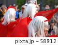 博多どんたく