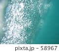 素材ナンバー 58967 : 「波の中」