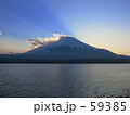 素材ナンバー 59385 : 「富士山　山中湖」