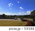 素材ナンバー 59388 : 「青空　公園」