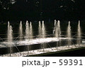 素材ナンバー 59391 : 「噴水」