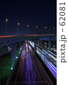 夜景・首都高速～光跡・２
