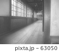 遠い記憶