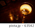 Moonrize.マティーニ.BAR-Style.