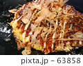 素材ナンバー 63858 : 「お好み焼き」