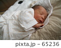 幸せ～