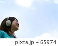 青空と音楽