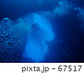 泡泡泡
