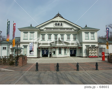 小坂町康楽館 小坂町康楽館