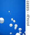 white balloon