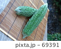 ゴーヤ