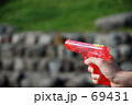 みずてっぽうであそぶ