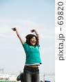 Jump！