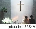 結婚式