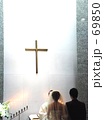 結婚式