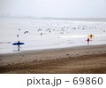 湘南の海