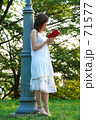 本を読む