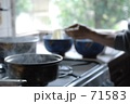 昼ごはんの準備