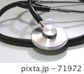 素材ナンバー 71972 : 「聴診器」