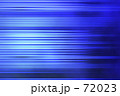 やや太いブルーの横線