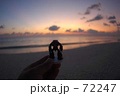 夕焼け。。。