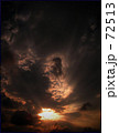 Space of evening sun