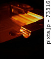 Light of dripping 2