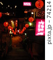 台湾・九份（悲情城市）