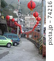 台湾・九份（悲情城市）