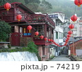 台湾・九份（悲情城市）