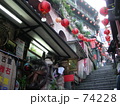 台湾・九份（悲情城市）