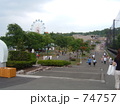 動物園