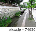 津和野