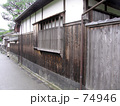 萩の街角