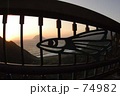 とびうお